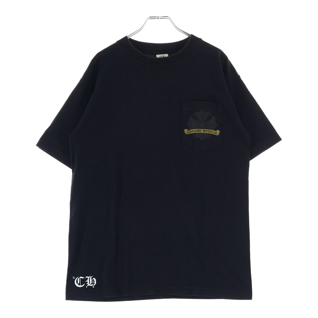 Chrome Hearts Vintage CH Plus Back Horse Shoe Print Short Sleeve T-Shirt — view 2