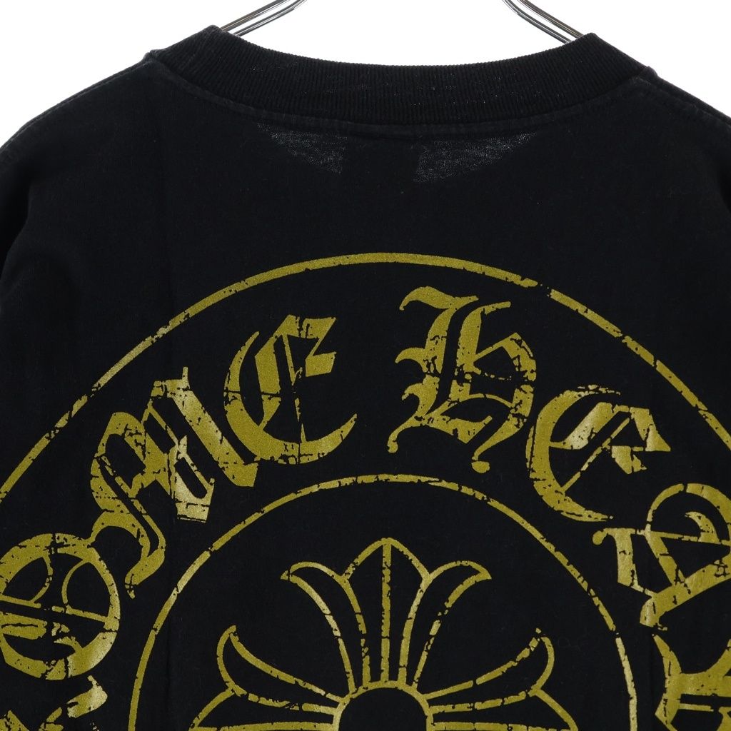 Chrome Hearts Vintage CH Plus Back Horse Shoe Print Short Sleeve T-Shirt — view 4