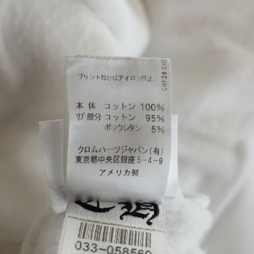 Chrome Hearts Mltcol Cem Crs HD Plvr Multi Cemetery Cross Print Pullover Hoodie — view 8