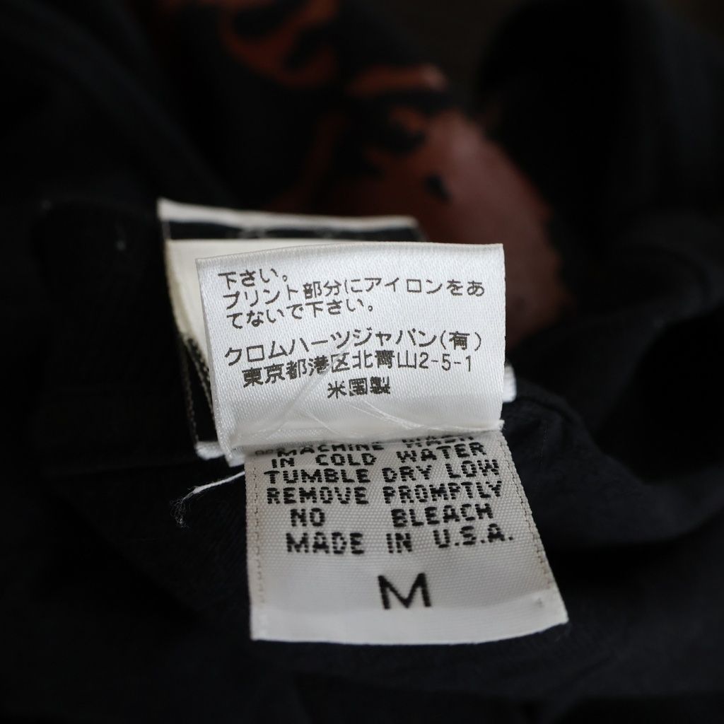 Chrome Hearts Vintage Foti Mahalia Print Short Sleeve T-Shirt — view 8