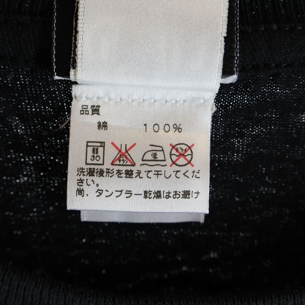 Chrome Hearts Vintage Foti Mahalia Print Short Sleeve T-Shirt — view 7
