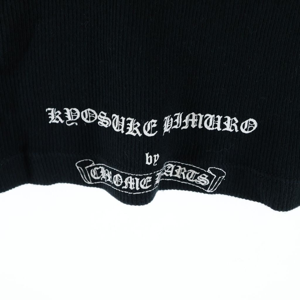 Chrome Hearts Kyosuke Himuro Vintage Soul Standing by Side Logo Back Cross — view 6