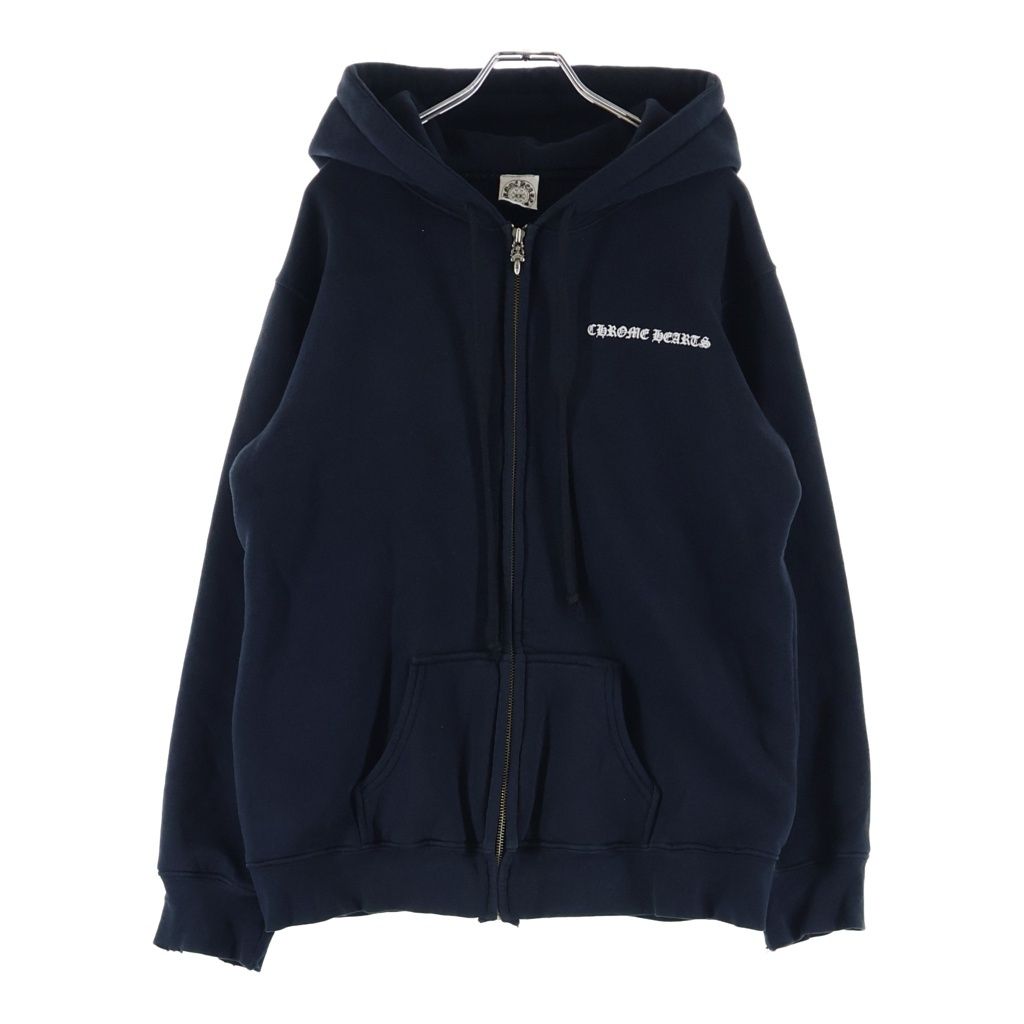 Chrome Hearts Vintage CH Plus Lining Thermal Daga Zip Sweatshirt Hoodie Black — view 2