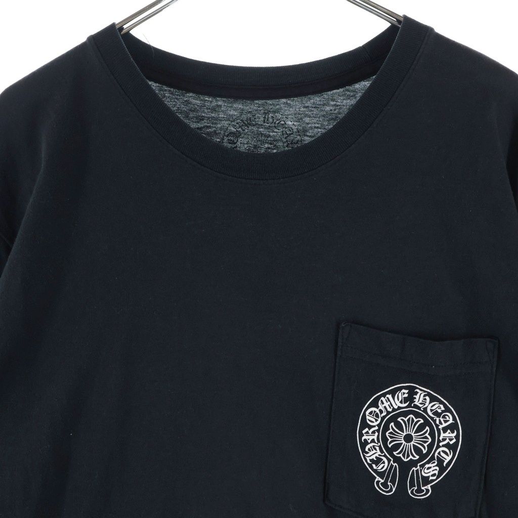 Chrome Hearts CH T-Shirt Ltd Korea Limited Horse Shoe Print Short Sleeve Black — view 3