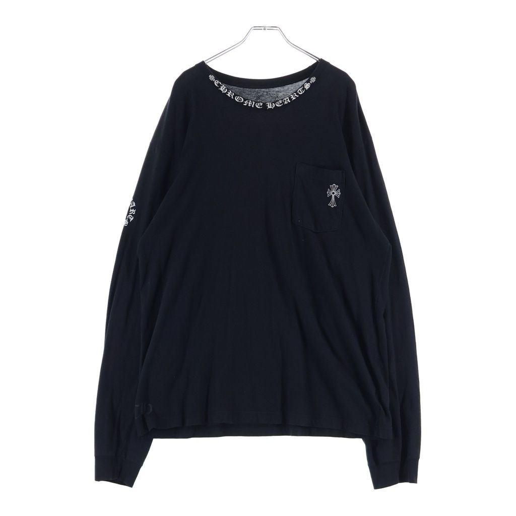 Chrome Hearts Neck Logo CH Cross Circle Long T-Shirt Long Sleeve Top Black — view 2