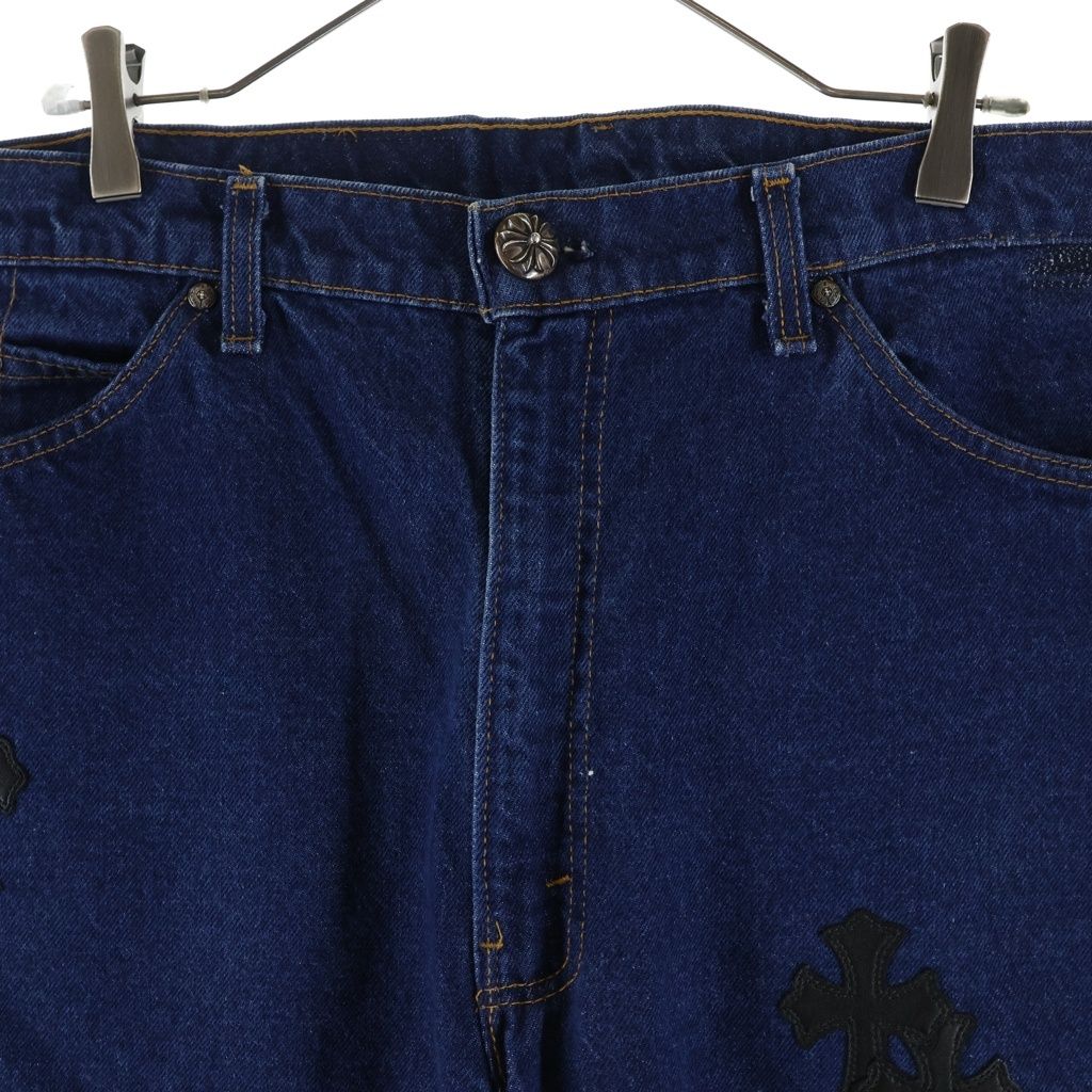 Chrome Hearts Vntg Jean Blu Orng Tab Cross Patch Washed Pants — view 3