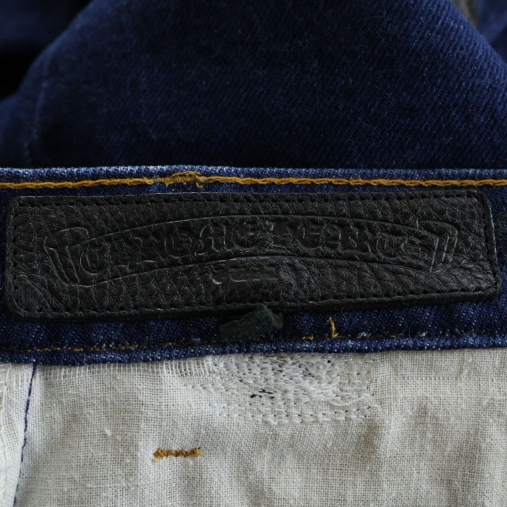Chrome Hearts Vntg Jean Blu Orng Tab Cross Patch Washed Pants — view 7