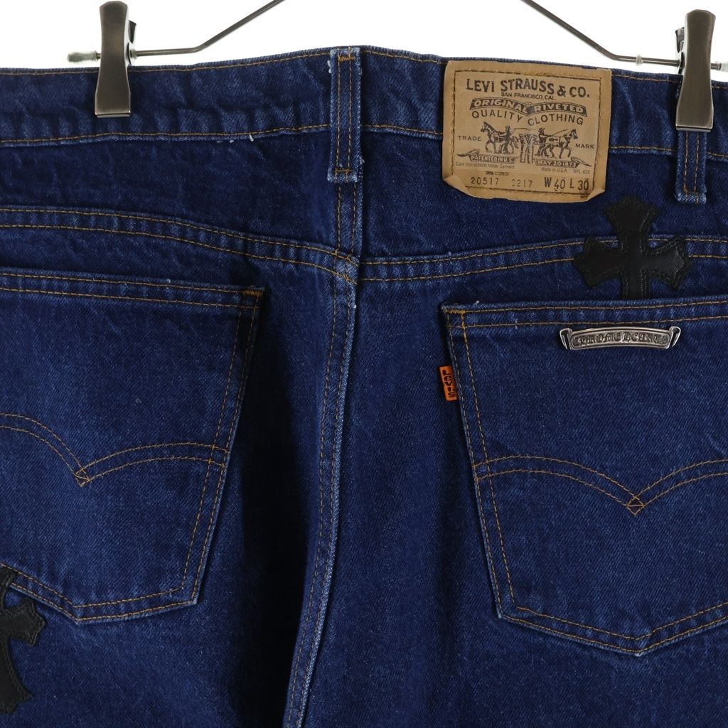 Chrome Hearts Vntg Jean Blu Orng Tab Cross Patch Washed Pants — view 4