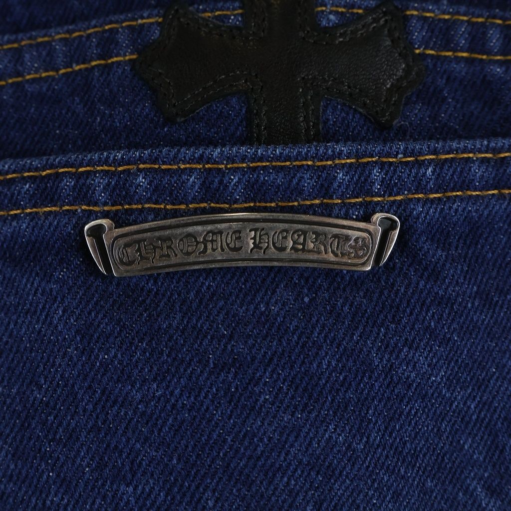 Chrome Hearts Vntg Jean Blu Orng Tab Cross Patch Washed Pants — view 6