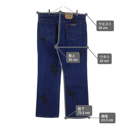 Chrome Hearts Vntg Jean Blu Orng Tab Cross Patch Washed Pants — view 9