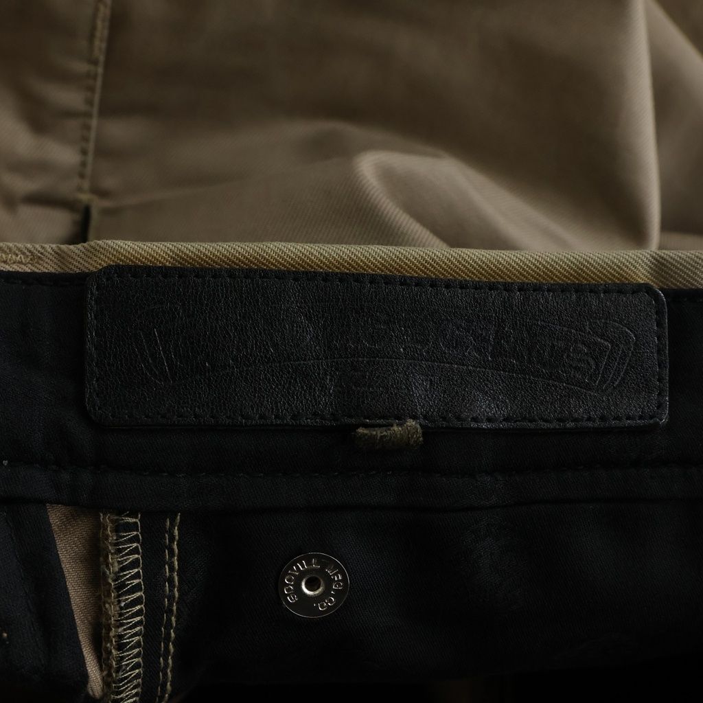 Chrome Hearts Chinos Cross Ball Button Leather Trim Chino Long Pants Beige — view 7
