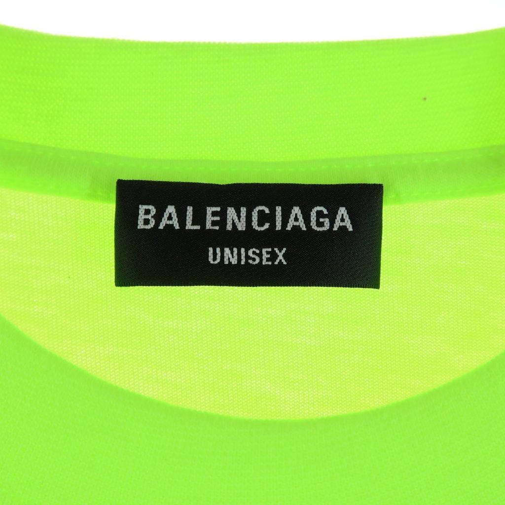 Balenciaga World Food Programme Program Crew Neck Short Sleeve T-Shirt Yellow — view 6