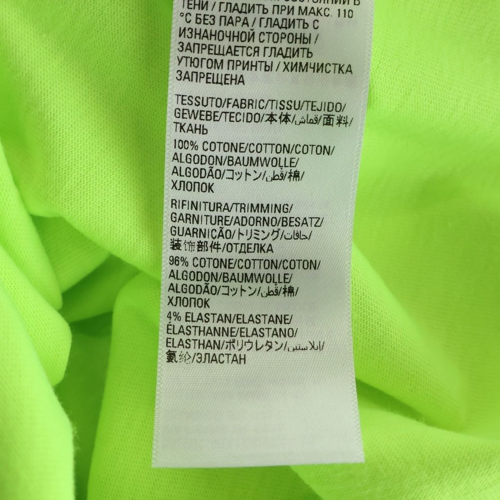 Balenciaga World Food Programme Program Crew Neck Short Sleeve T-Shirt Yellow — view 7