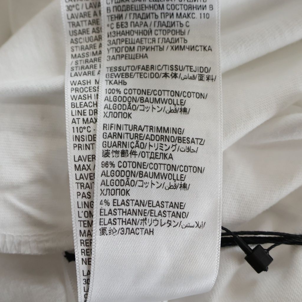 Balenciaga World Food Programme Crew Neck Short Sleeve T-Shirt White — view 7
