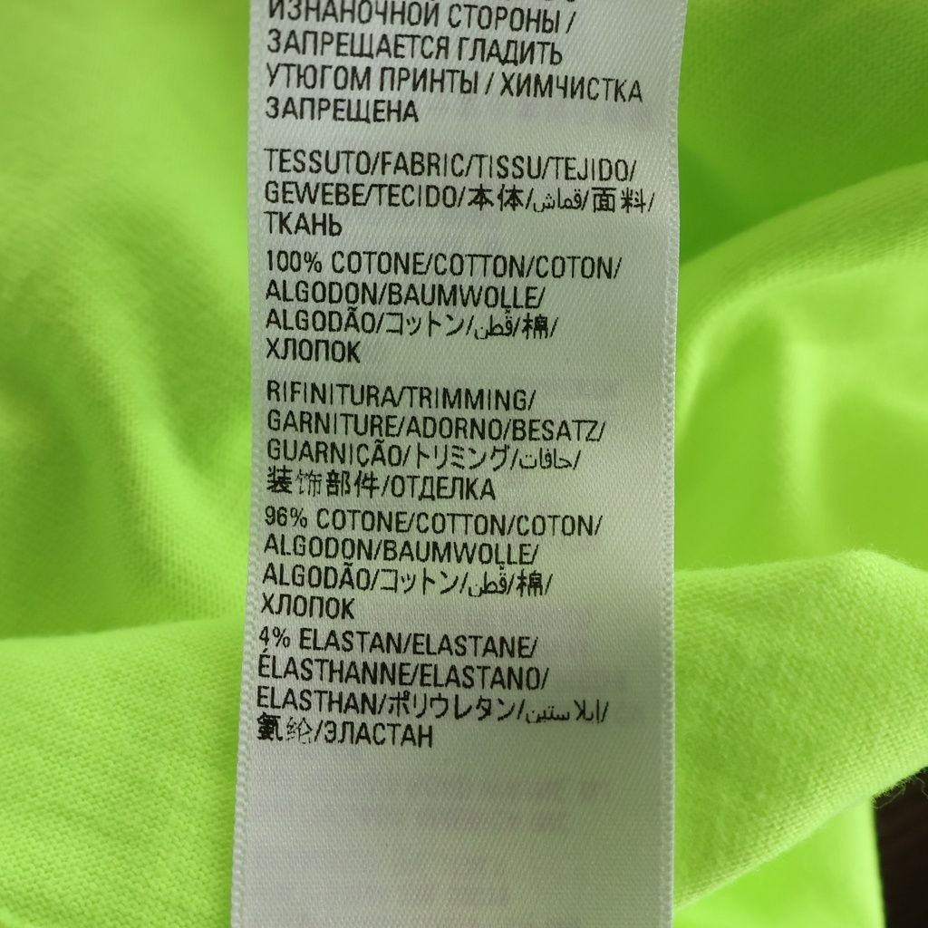 Balenciaga World Food Programme Program Crew Neck Short Sleeve T-Shirt Yellow — view 7