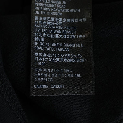 Balenciaga S Cotton Crew Neck Tee Adidas Short Sleeve T-Shirt Black — view 8