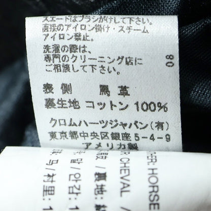Chrome Hearts JJ Dean Daga Zip Rider's Jacket Hose Leather Black — view 8