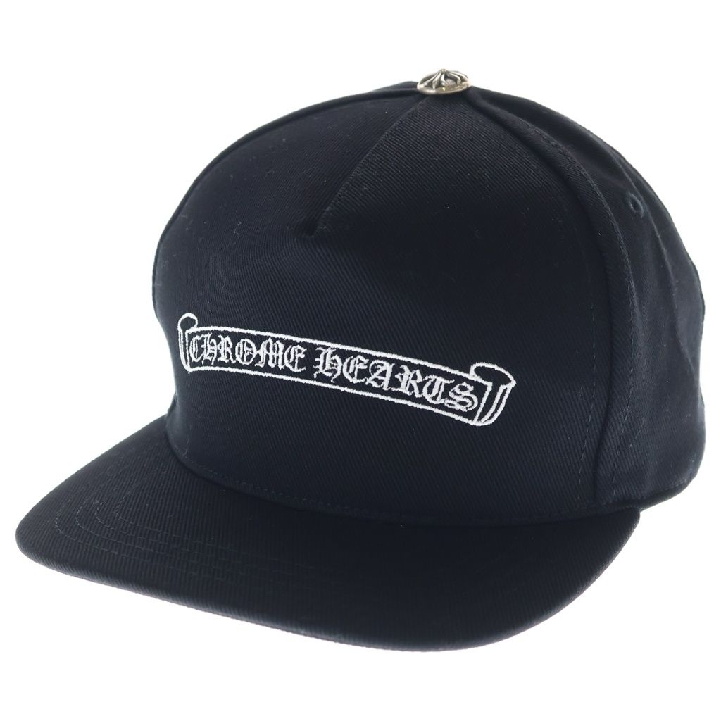 Chrome Hearts Trucker Cap Scroll Label Embroidery Denim Hat Black
