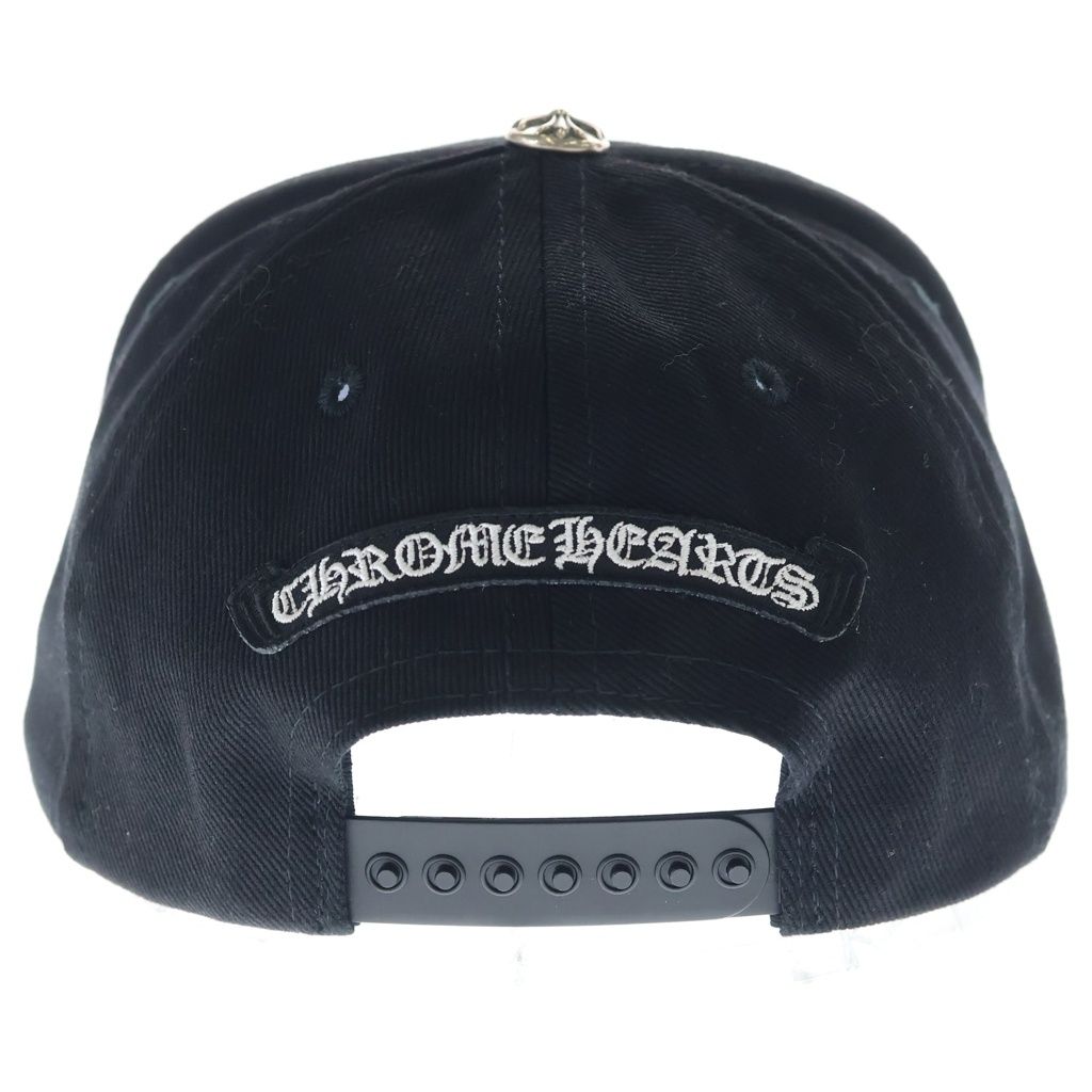 Chrome Hearts Trucker Cap Scroll Label Embroidery Denim Hat Black — view 2
