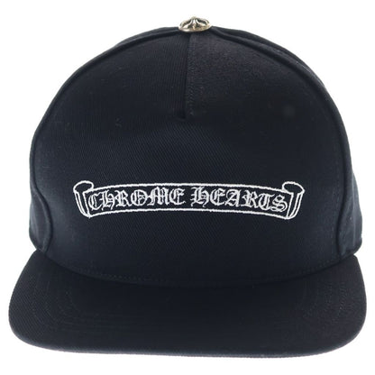 Chrome Hearts Trucker Cap Scroll Label Embroidery Denim Hat Black — view 4