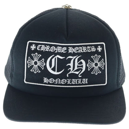 Chrome Hearts Trucker Cap Truck Khaki Cap Honolulu Limited CH Mesh Hat with — view 4