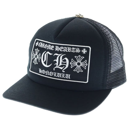 Chrome Hearts Trucker Cap Truck Khaki Cap Honolulu Limited CH Mesh Hat with