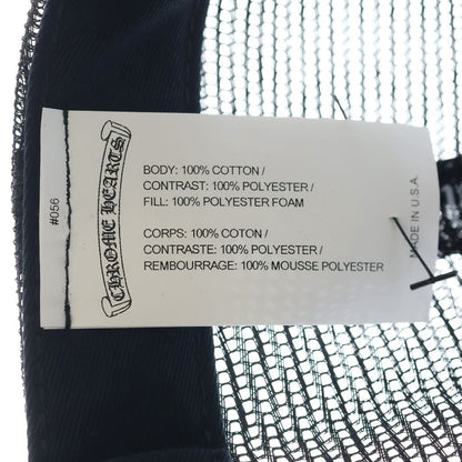 Chrome Hearts Trucker Cap Truck Khaki Cap Honolulu Limited CH Mesh Hat with — view 8