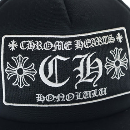 Chrome Hearts Trucker Cap Truck Khaki Cap Honolulu Limited CH Mesh Hat with — view 7