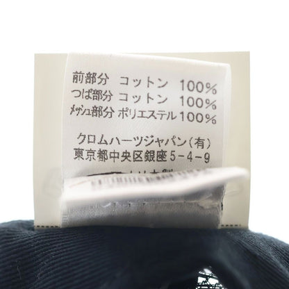Chrome Hearts Trucker Cap CH Patch Mesh Truck Khaki Cap Hat Black White — view 8