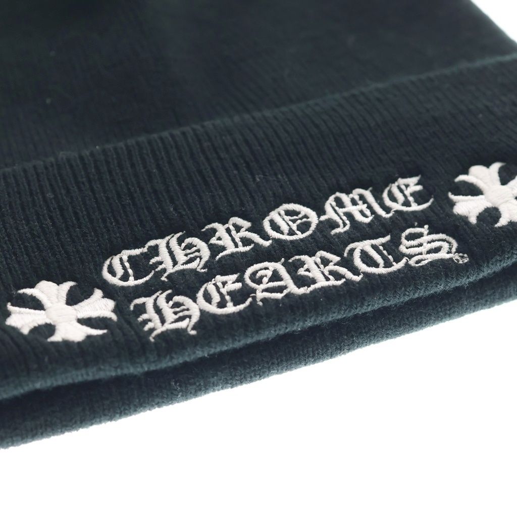 Chrome Hearts Watch Cap Logo Embroidery Acrylic Beanie Knit Cap Hat Black — view 5