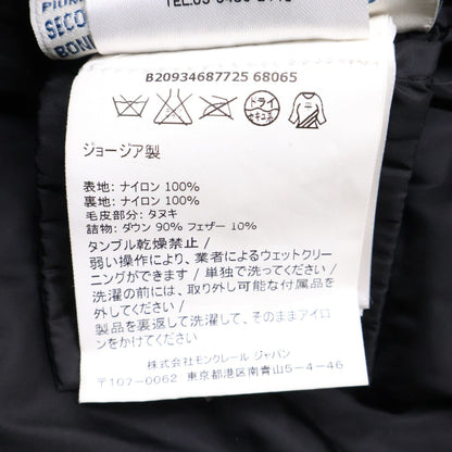 Moncler Clio Down Jacket 3 with — view 7