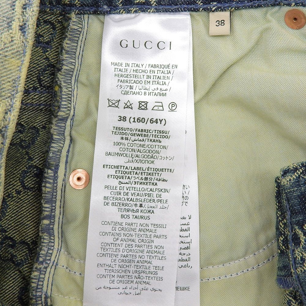 Gucci GG Denim Skirt Blue Yellow 38 — view 6
