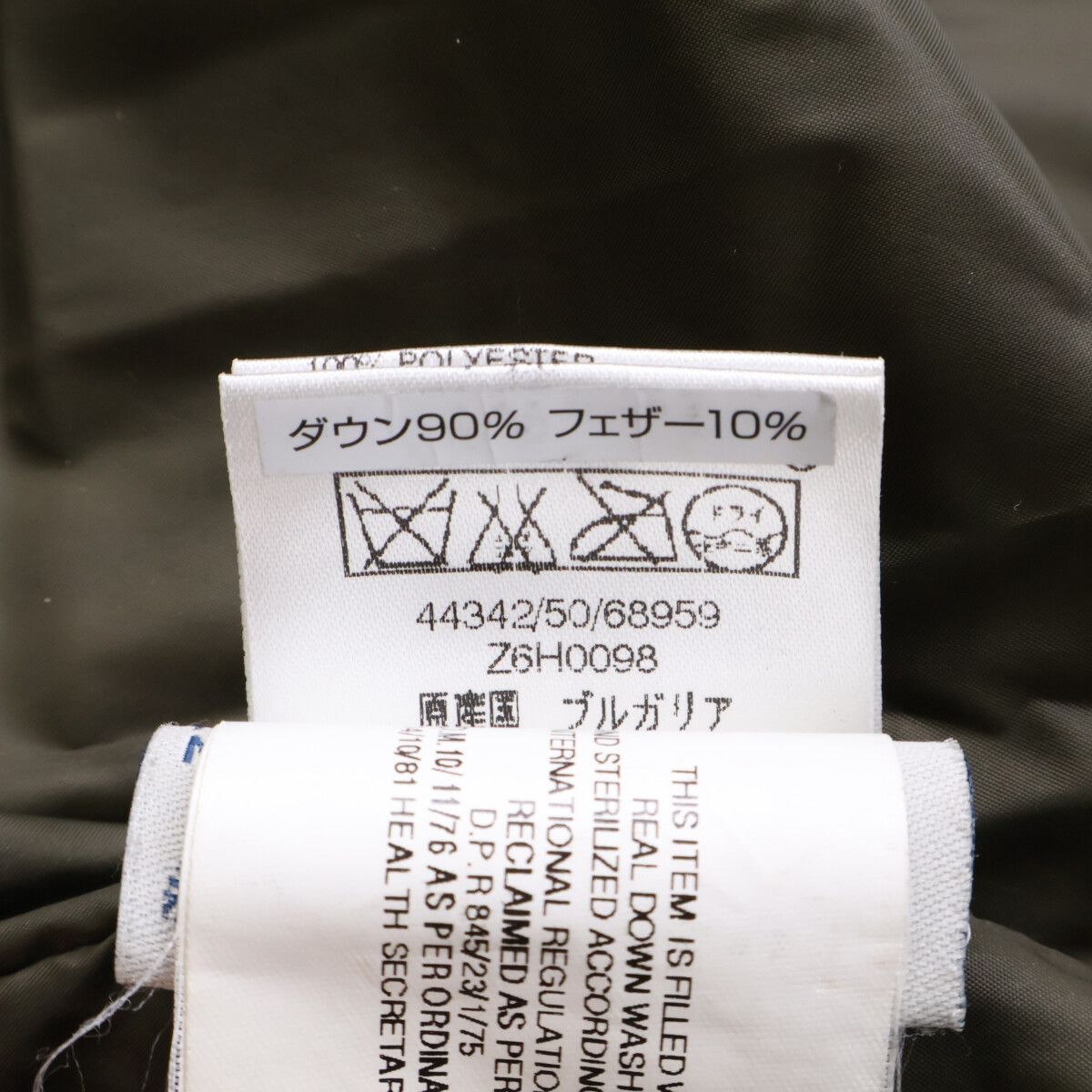 Moncler Himalaya Hooded Down Hoodie — view 7