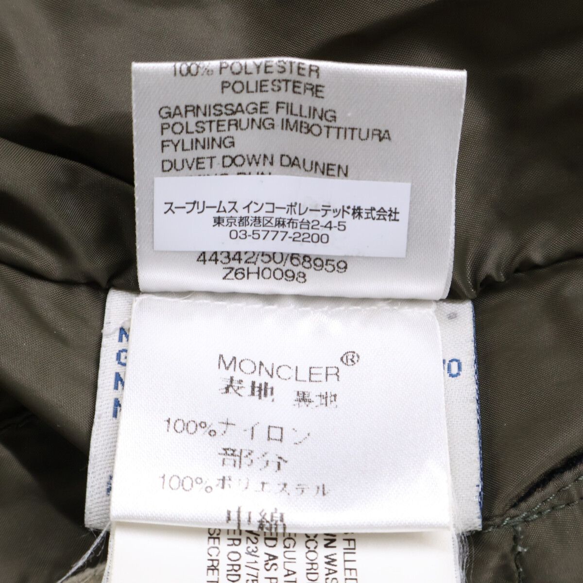 Moncler Himalaya Hooded Down Hoodie — view 8