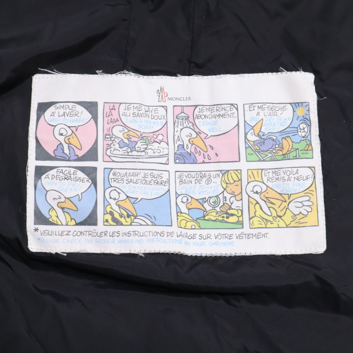 Moncler Luisante Down Jacket — view 5
