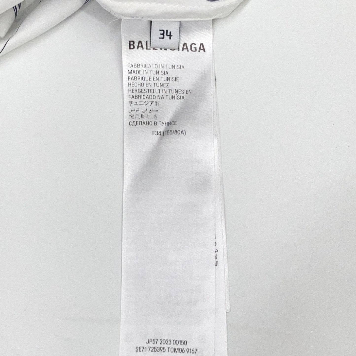 Balenciaga White Striped Button Down Long Sleeve Shirt 34 — view 4