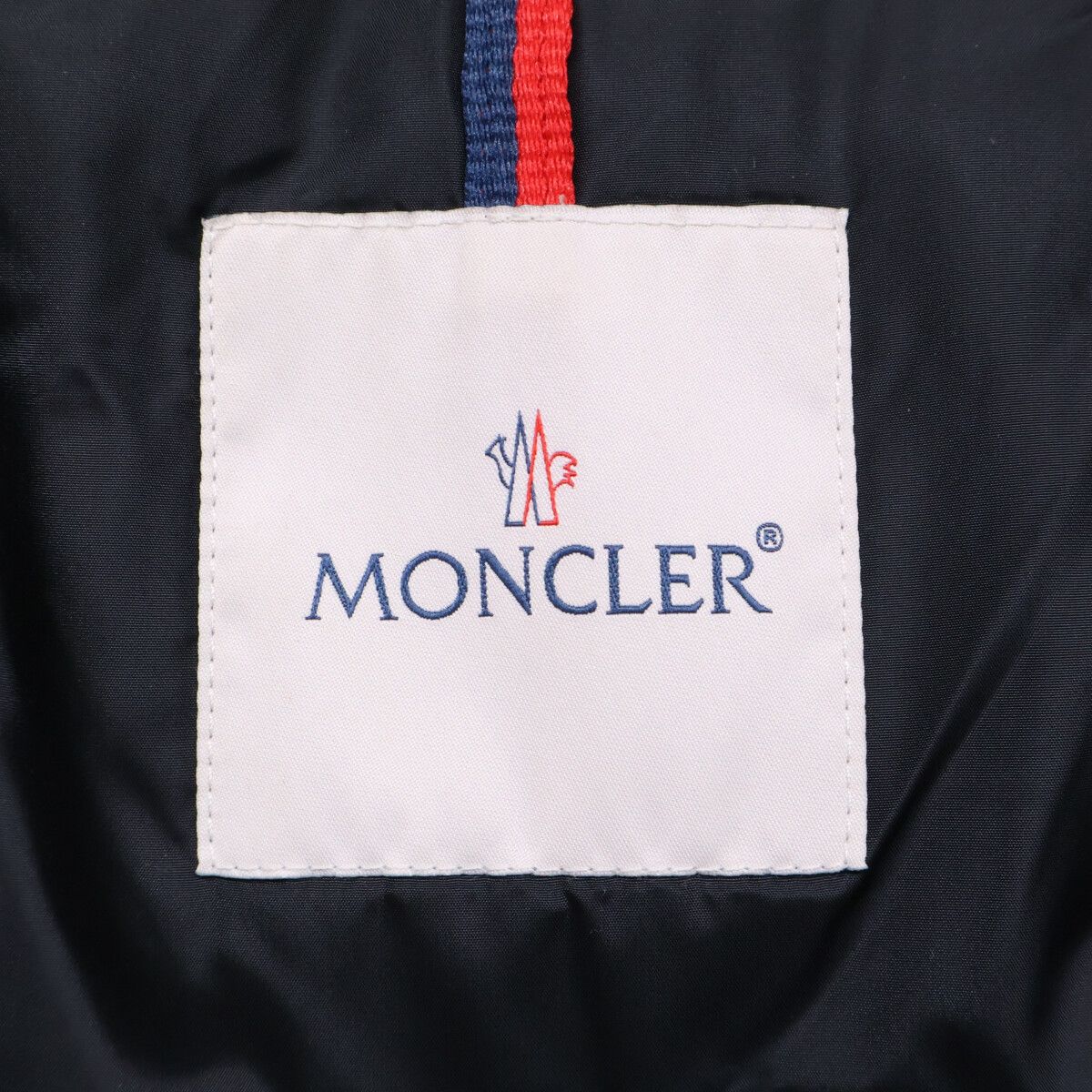 Moncler Betulong Frill Sleeve Hoodie Down — view 5