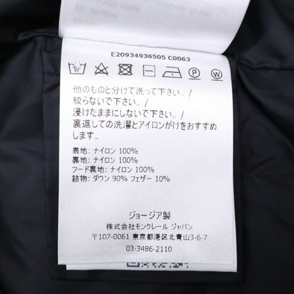 Moncler Betulong Frill Sleeve Hoodie Down — view 8