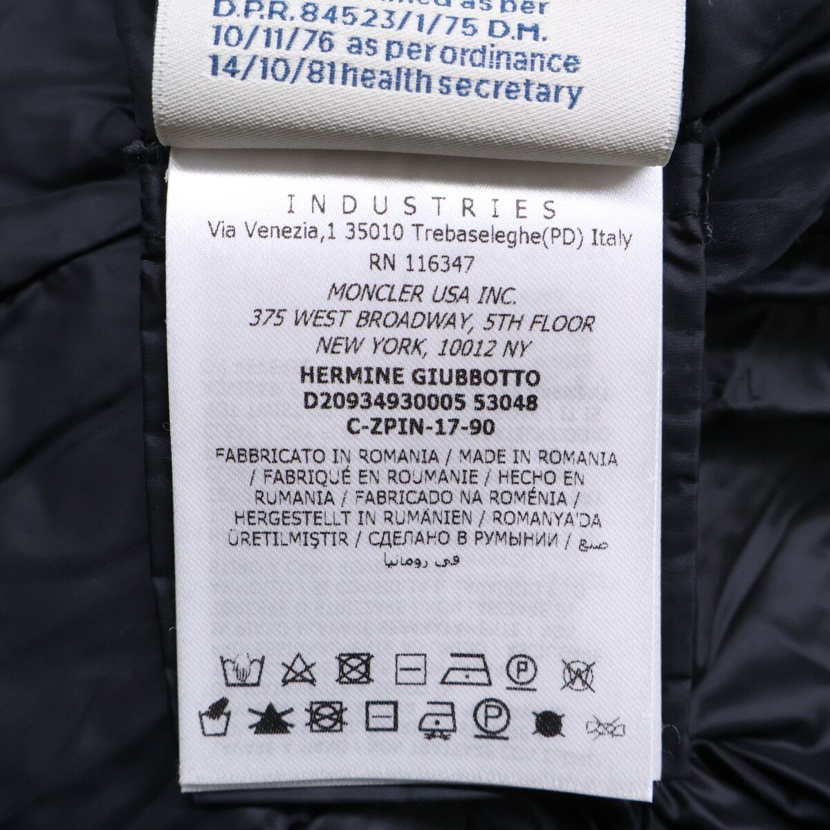 Moncler Hermine Hooded Down 00 Hoodie — view 7