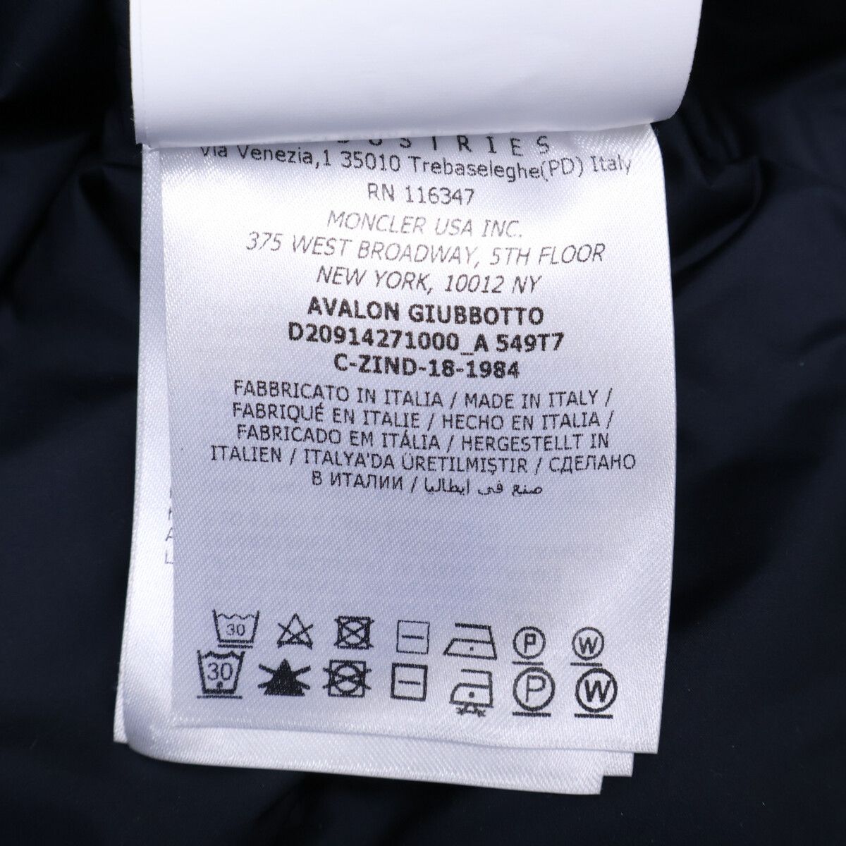 Moncler Avalon Hoodie Down — view 6