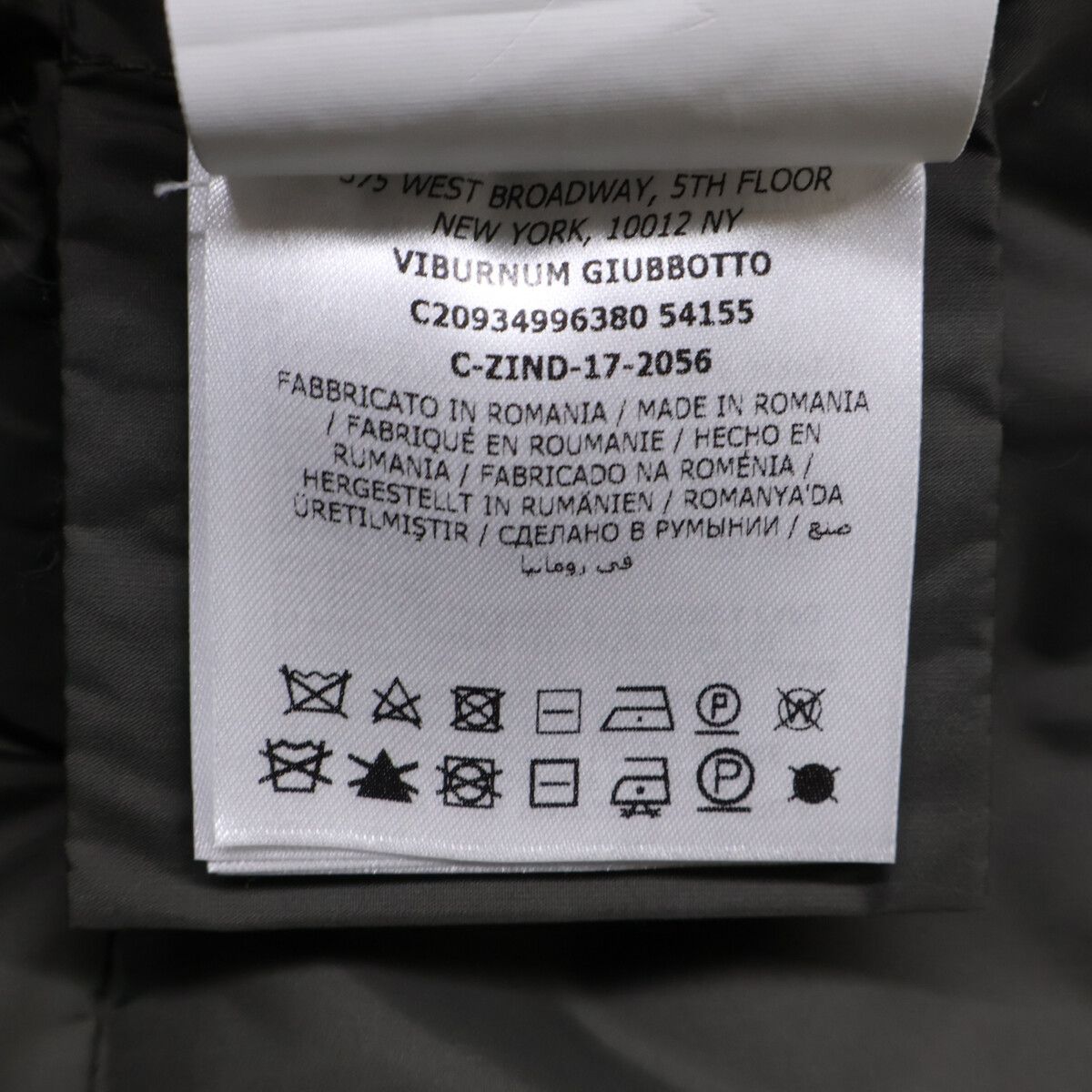 Moncler Viburnum Hem Ruffle Down Jacket — view 4