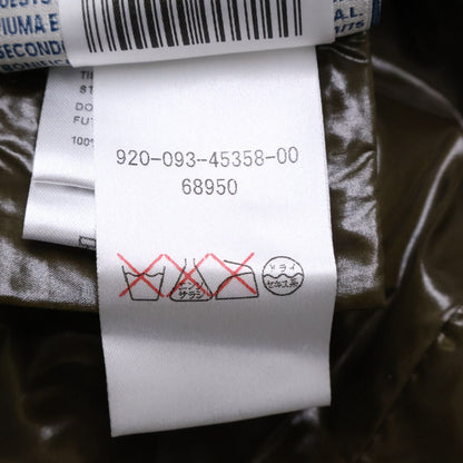 Moncler Bayonne Quilted Down Jacket — view 7