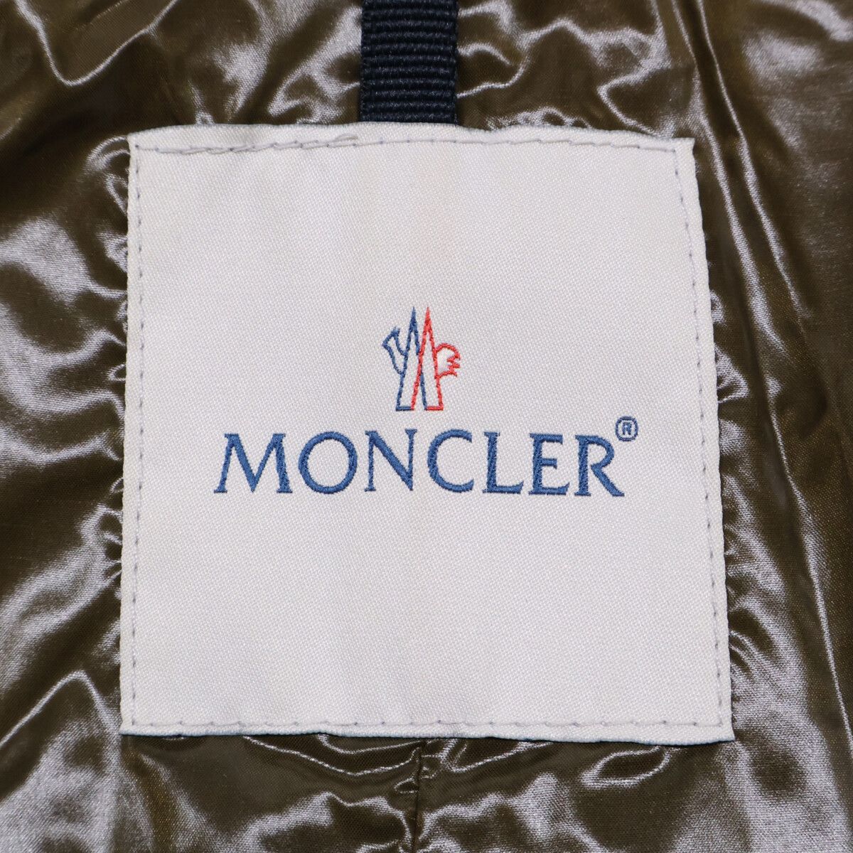 Moncler Bayonne Quilted Down Jacket — view 5