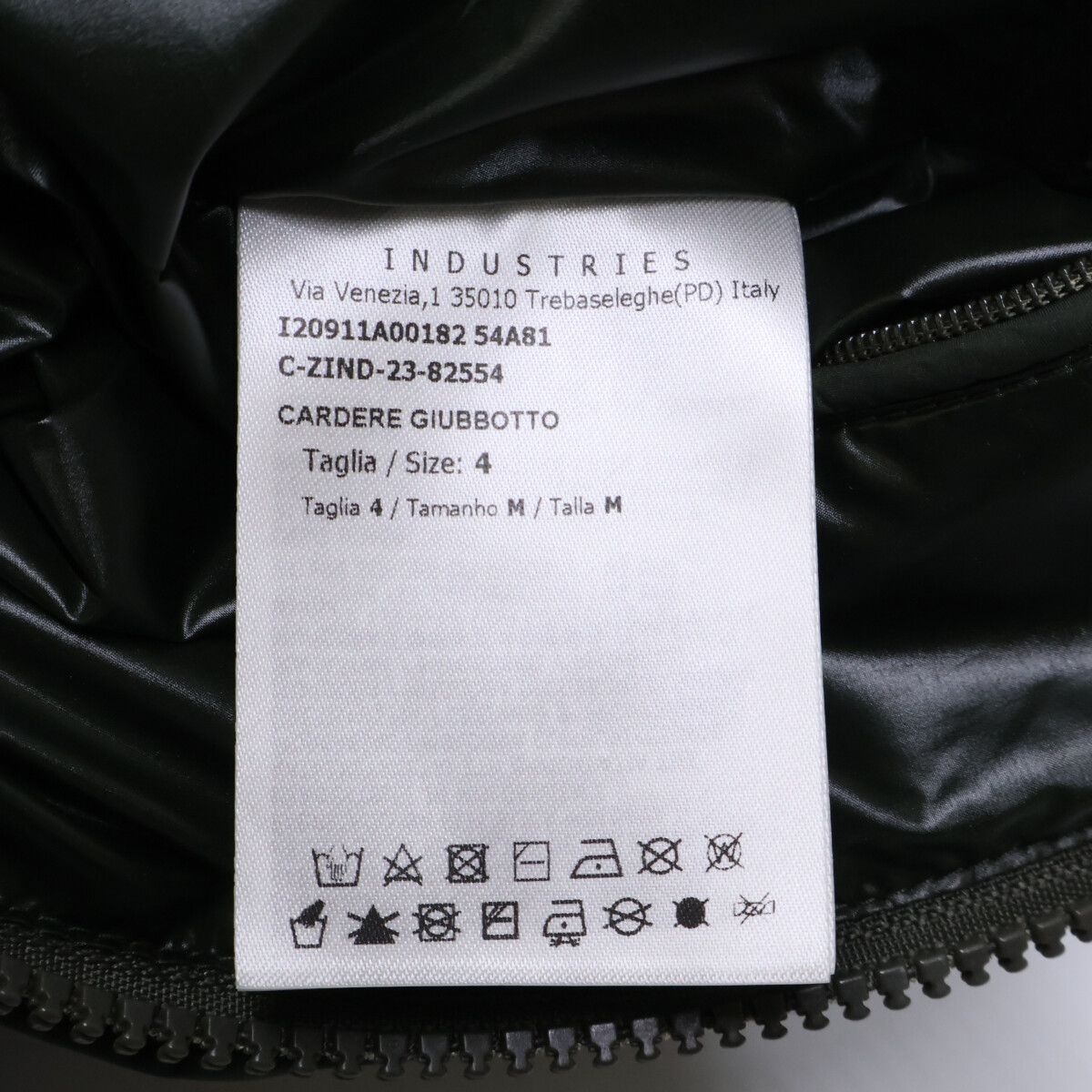 Moncler Cardere Hoodie Down — view 7