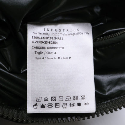 Moncler Cardere Hoodie Down — view 7