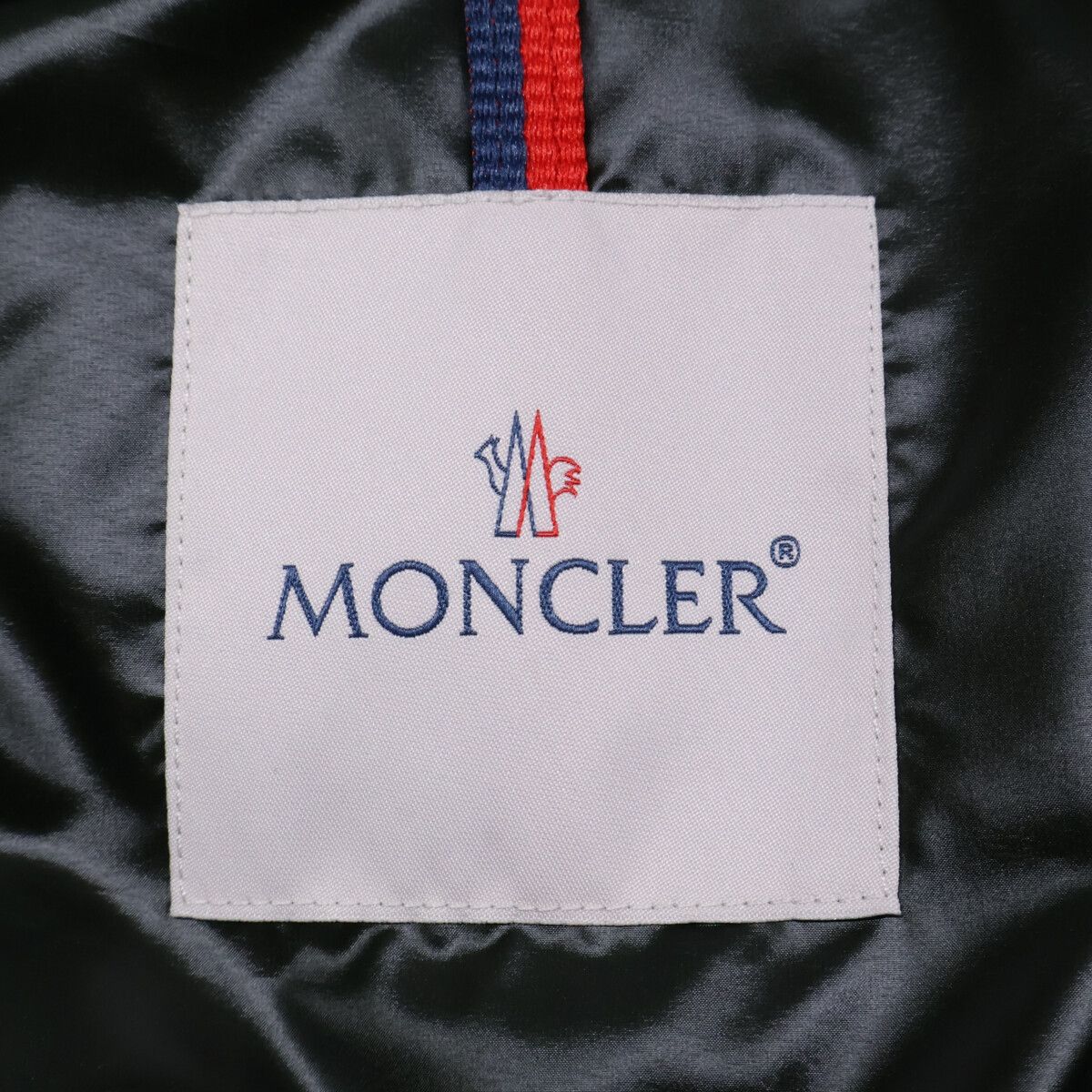 Moncler Cardere Hoodie Down — view 5