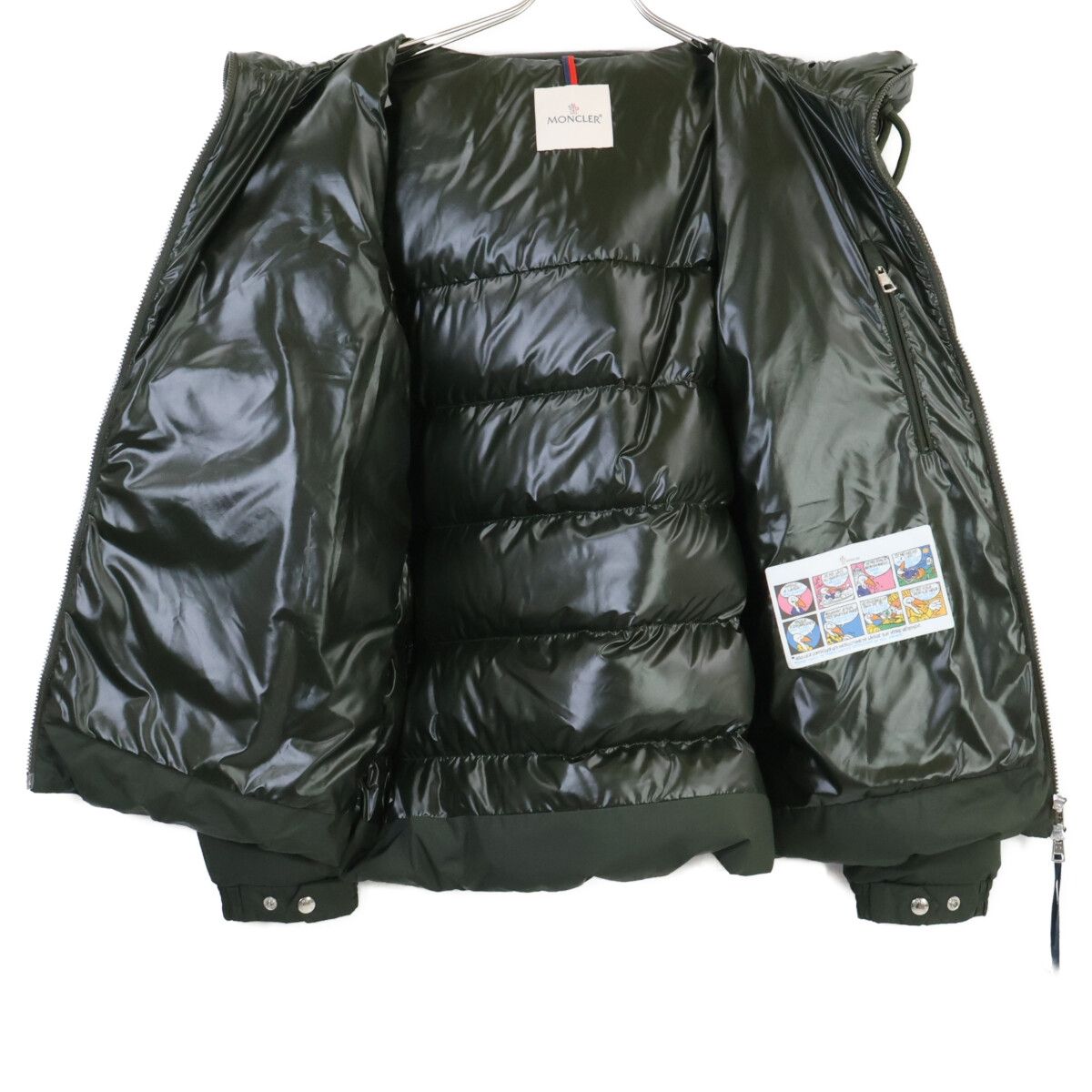 Moncler Cardere Hoodie Down — view 4