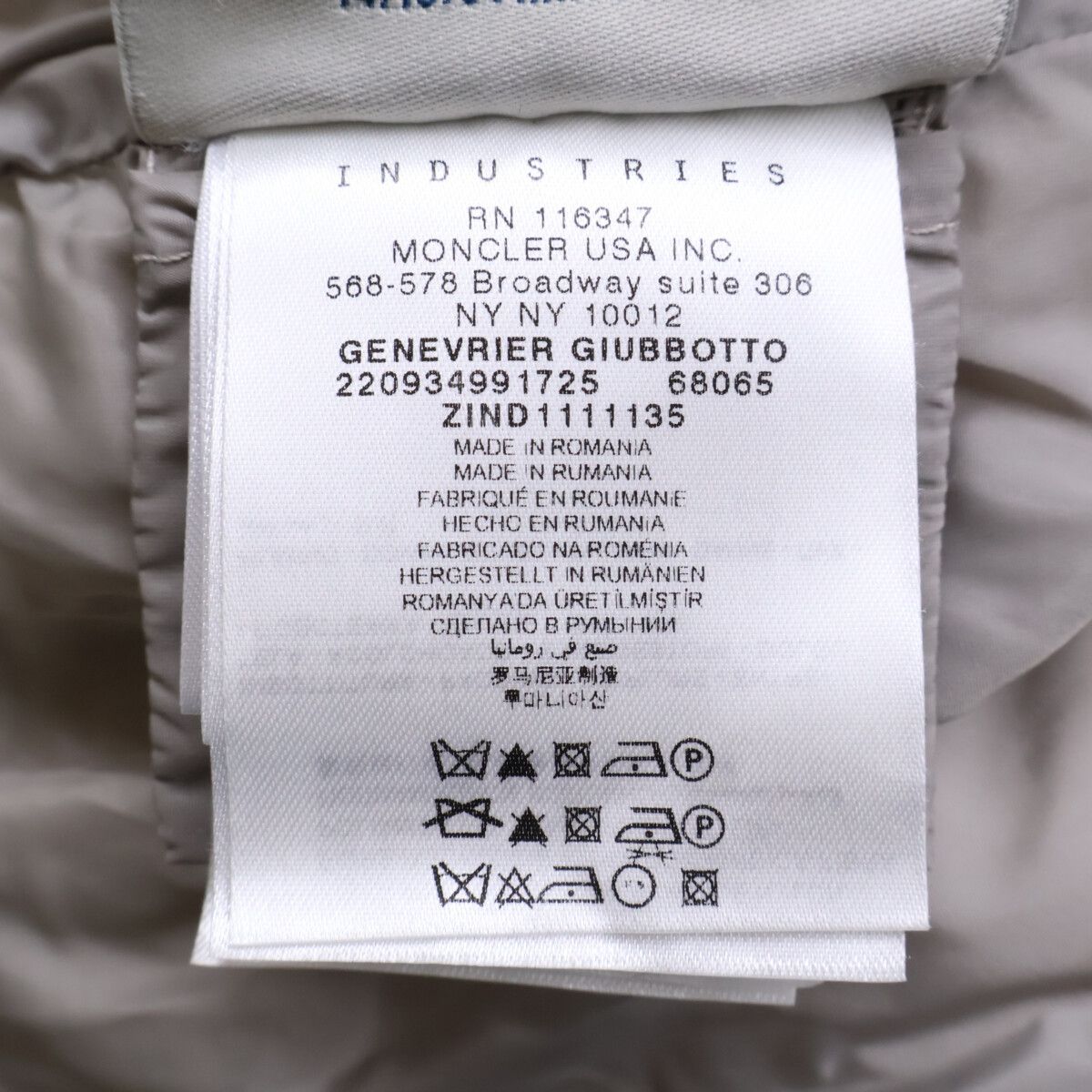 Moncler Genevrier Genobrier Belt with Fur Hoodie Long Down — view 6