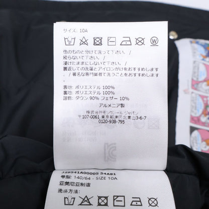 Moncler Egisto Hoodie Down — view 7