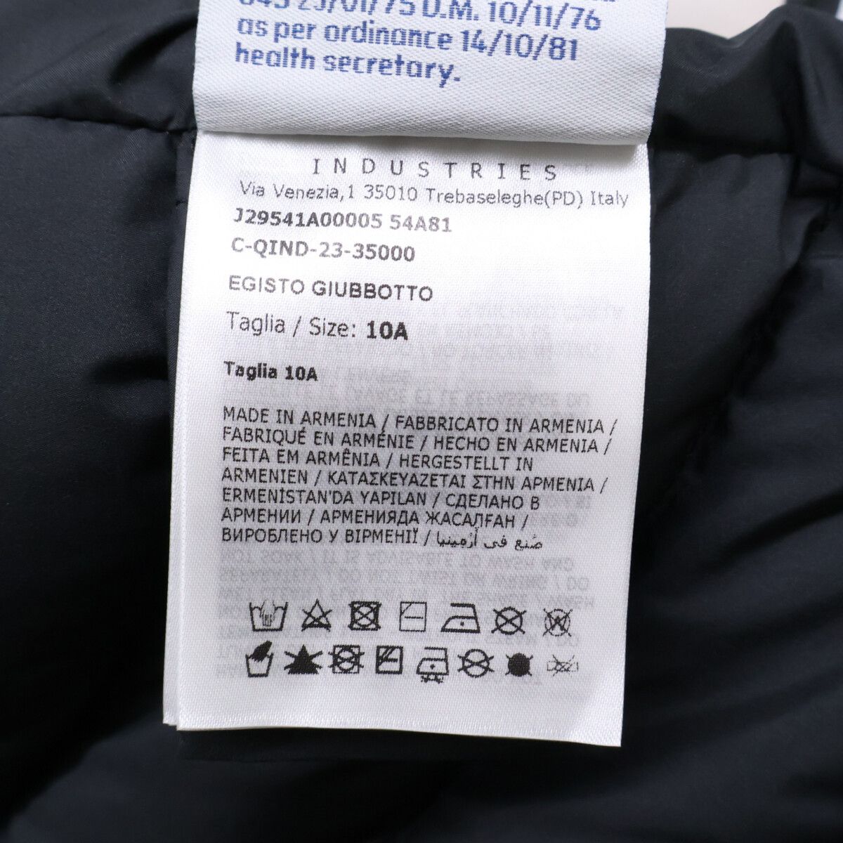 Moncler Egisto Hoodie Down — view 6